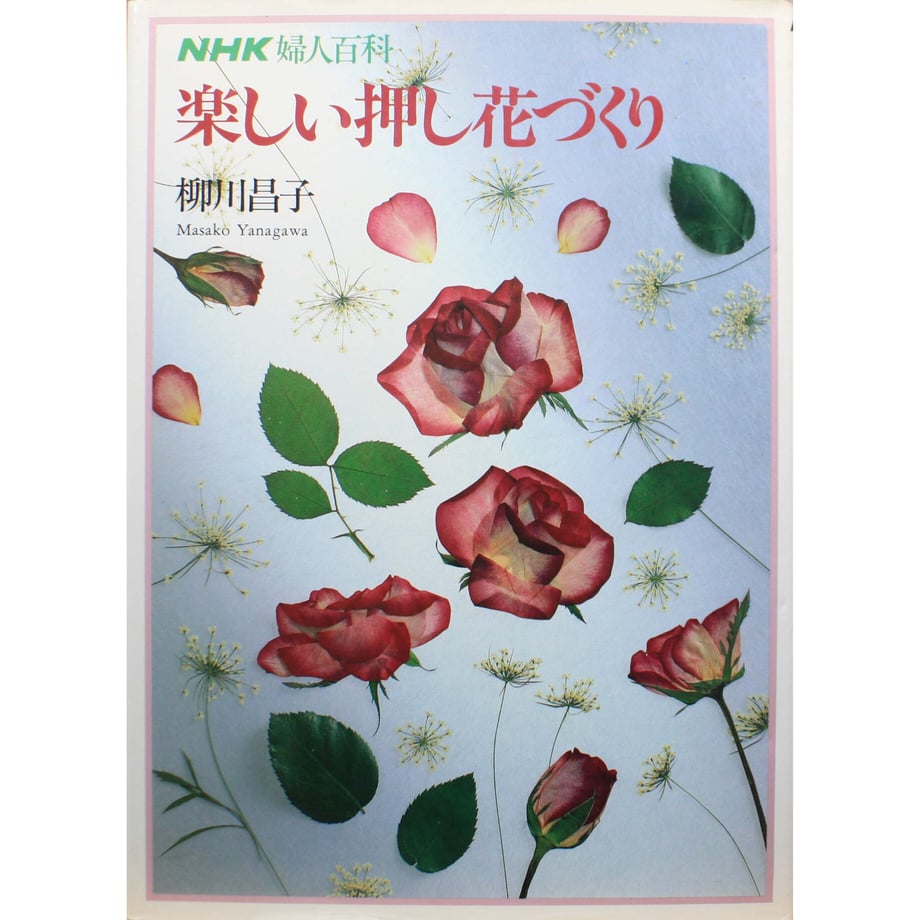 64cf5431af98d90056f3438a
