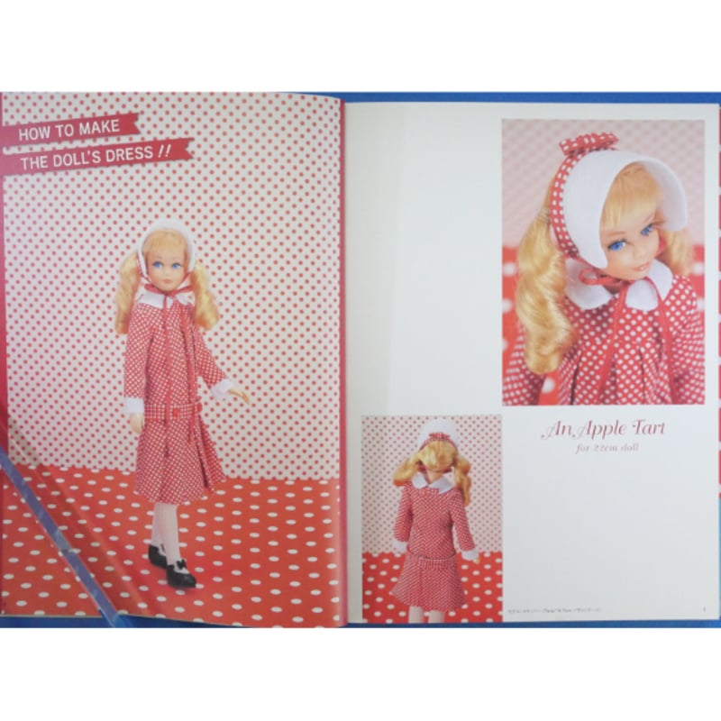 手づくりの小さなお洋服 蜜蜂けいと / ホビージャパン | IWブックス