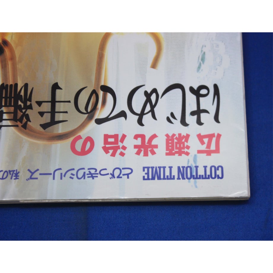 655b6912c52ca90811a779a9