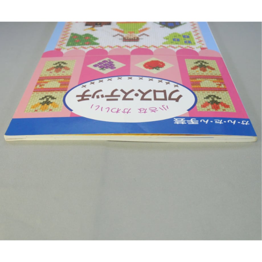 66a22dbde37f74028d38ace2