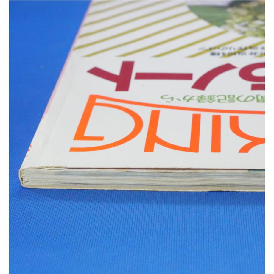 684a3a387041a1b5e8fa2622