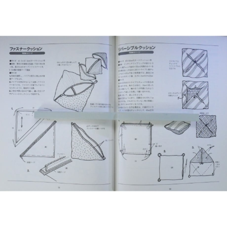 66f228c755979801a4d82aa3