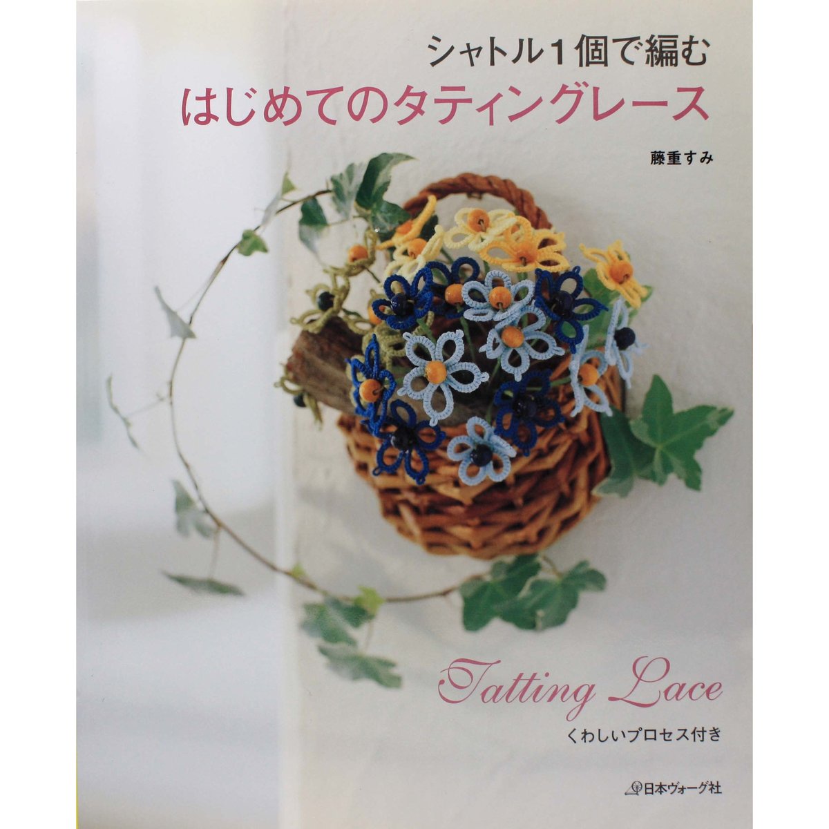 お値下げ交渉歓迎❢トレンドのデザインミンク❢ 有り難く