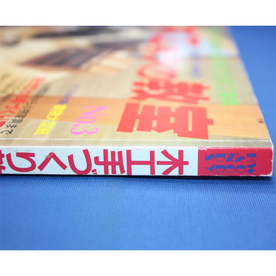 643504e277bc66002c2bfc45