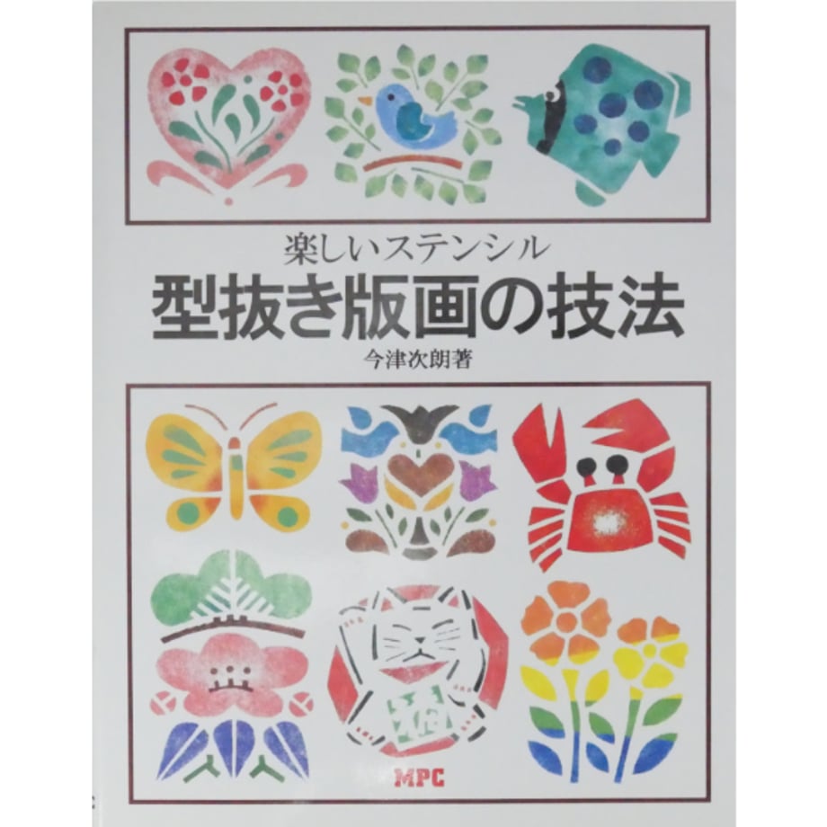 6a3004d516332d42fa99af70