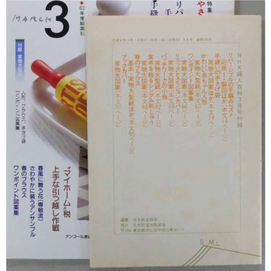 649e9665e3848e002f5fd62f