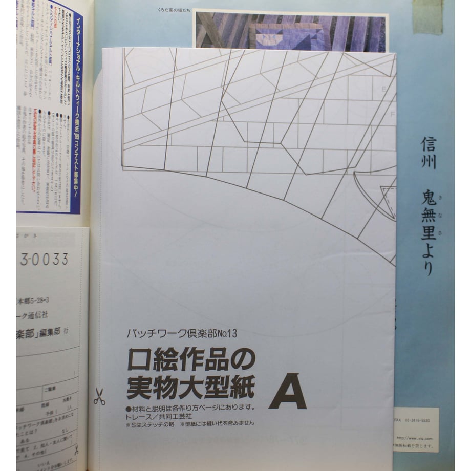 6450b6535f5ac5004455d03b