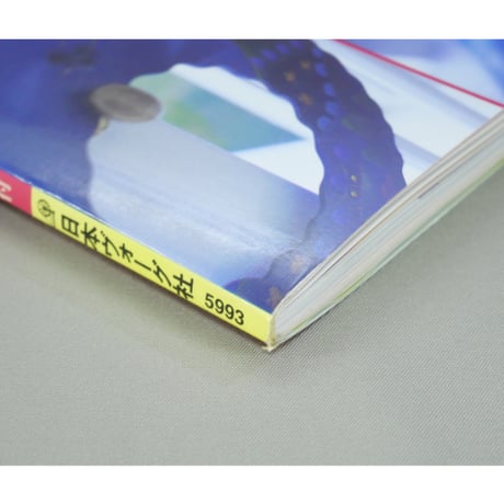 くまがいなおみのトールペイント カレンダーブック / 日本ヴォーグ社