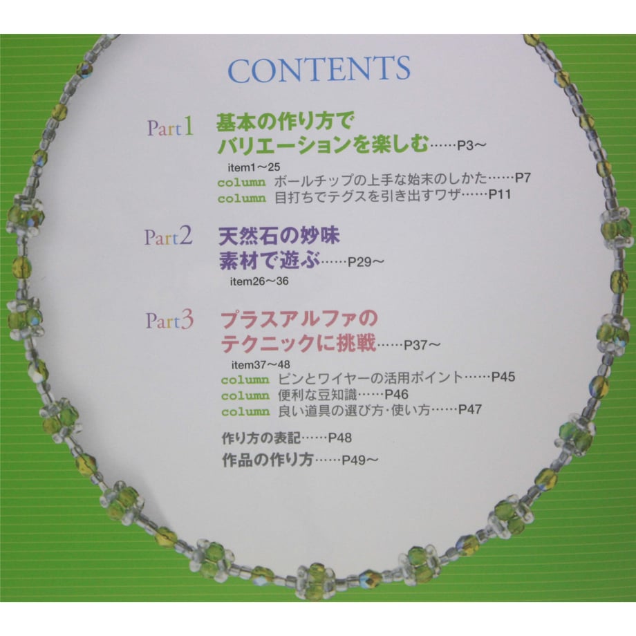 6142b9e9edf49f5bdb3d8543