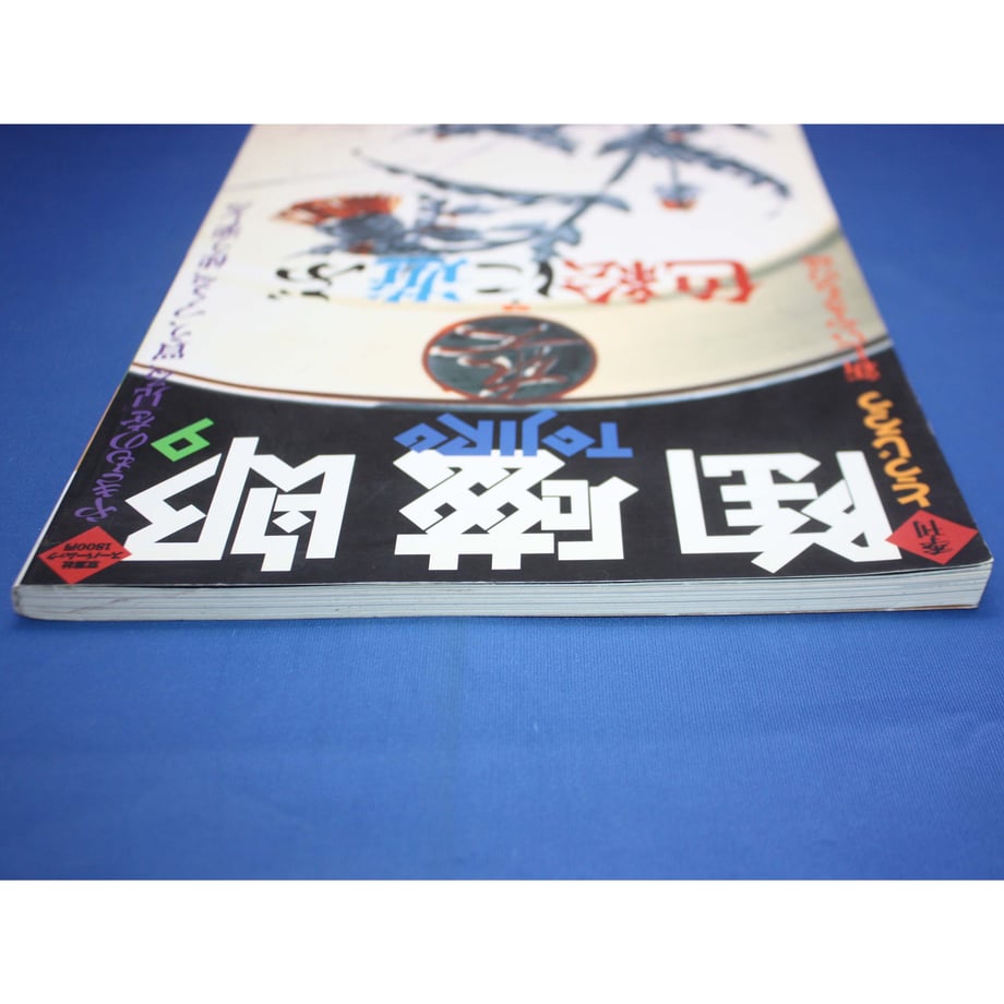 64bf7598cd92fe0030a67cab