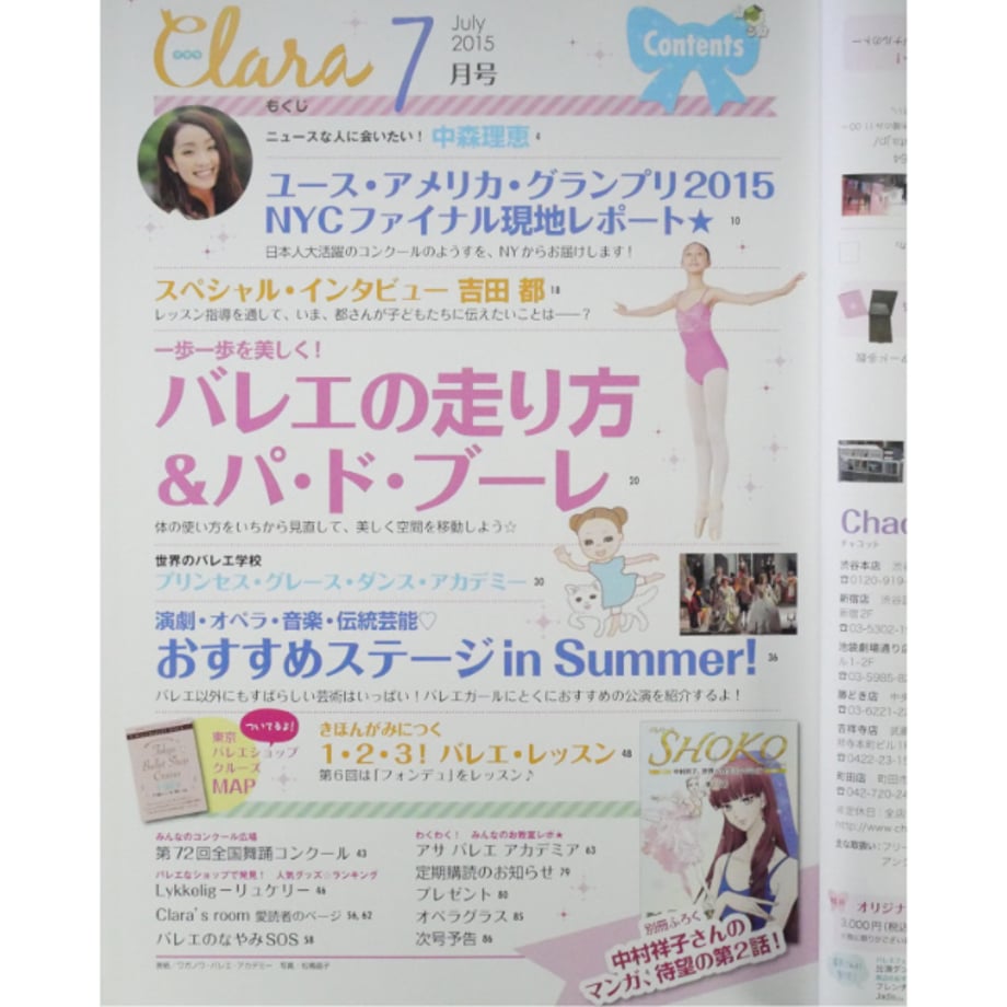 68d4fe44f19c2388f9a470a6