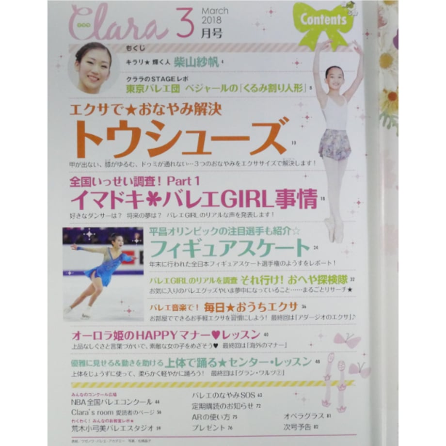 68db34be8e735f2ba21d6e13