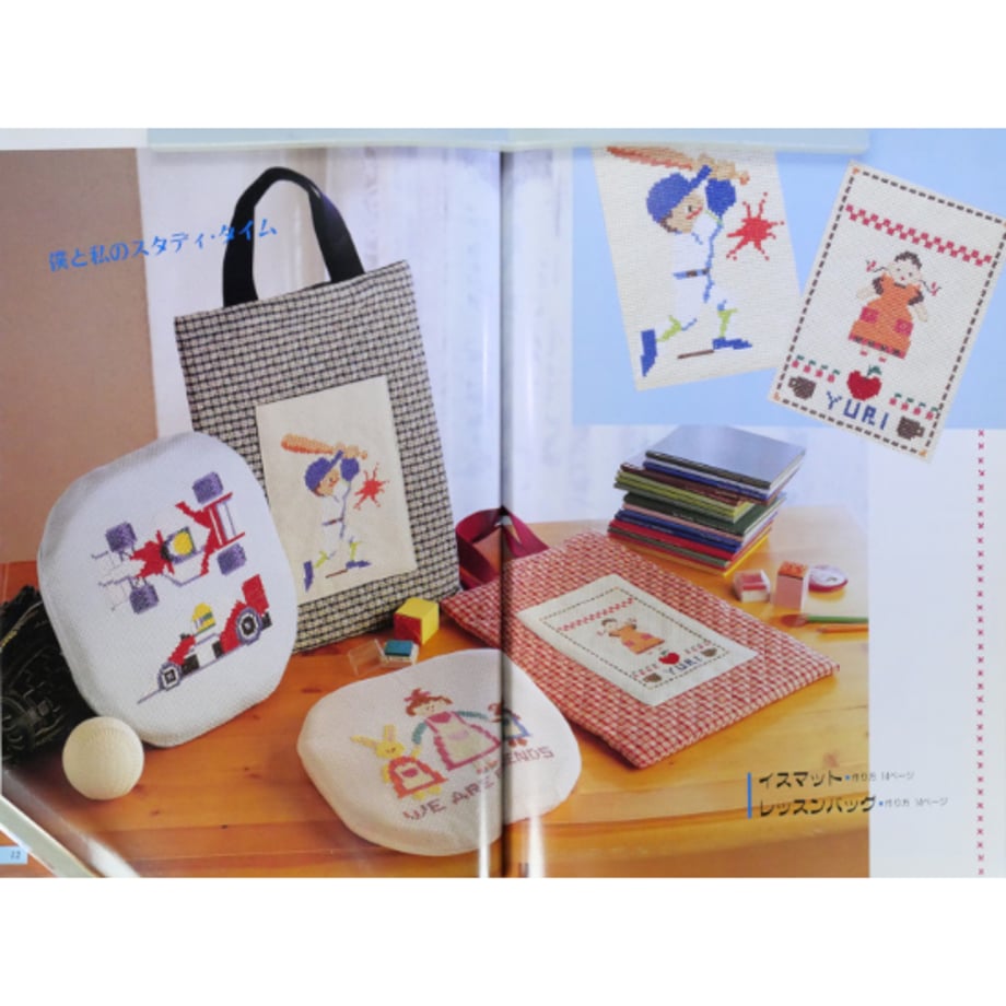 66a22dbde37f74028d38ace2