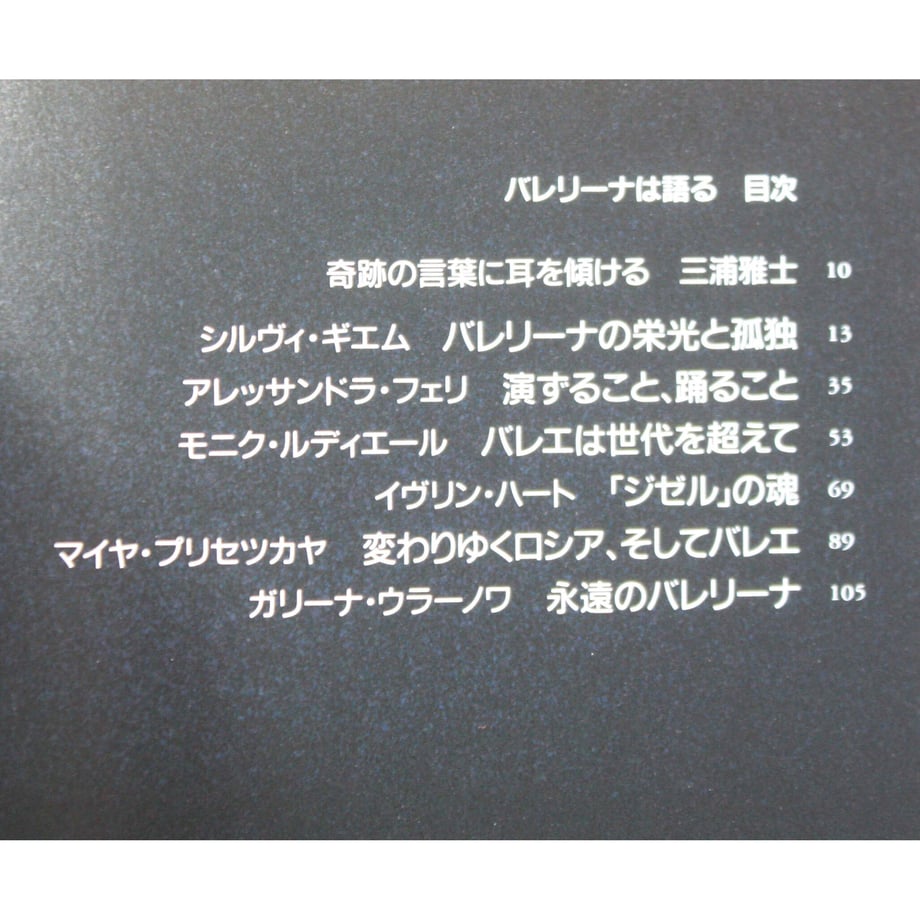 6462e84062bb05002d10fbb3