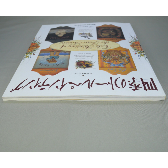四季のトールペインティング / 古屋加江子 / 日本ヴォーグ社 | IWブックス