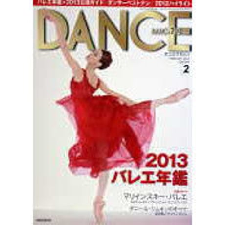 CATEGORY 2013年 平成25年 | IWブックス