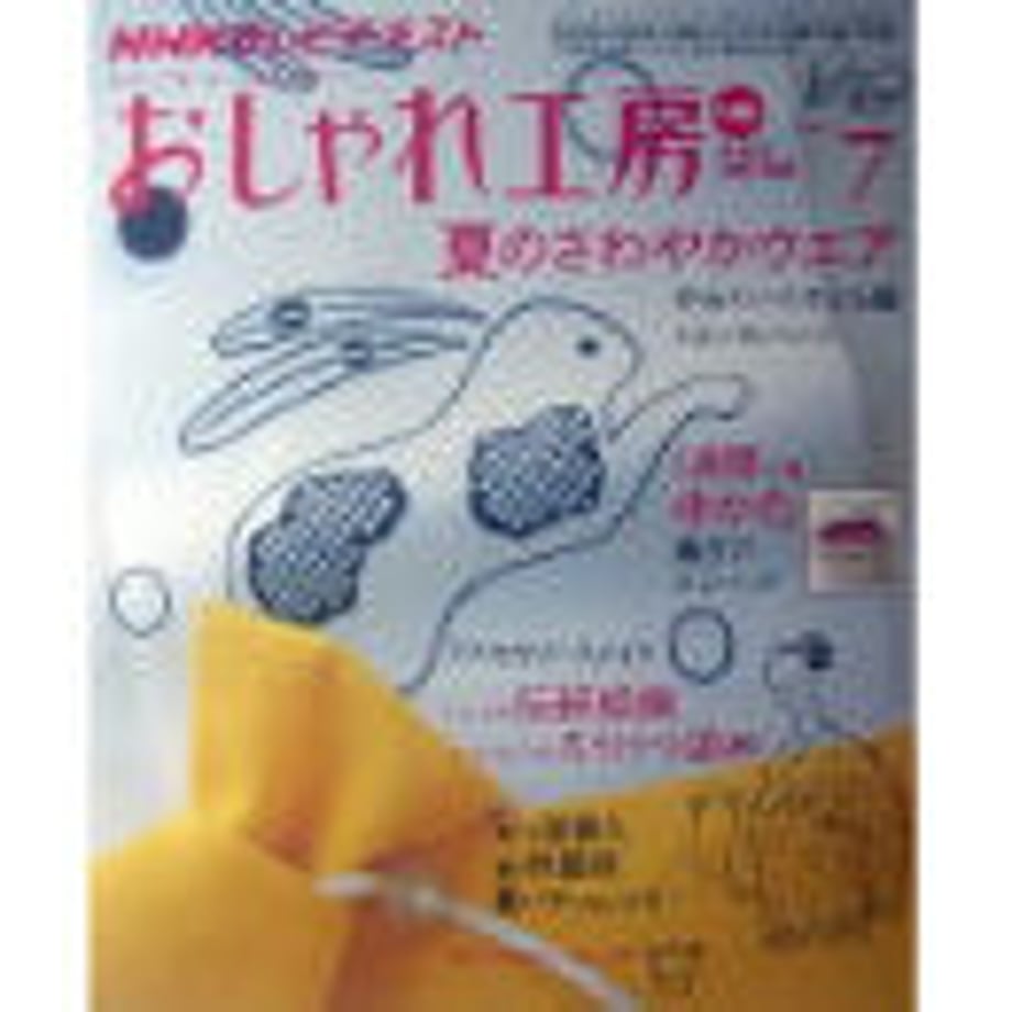 5d98912cbc45ac66f7772845