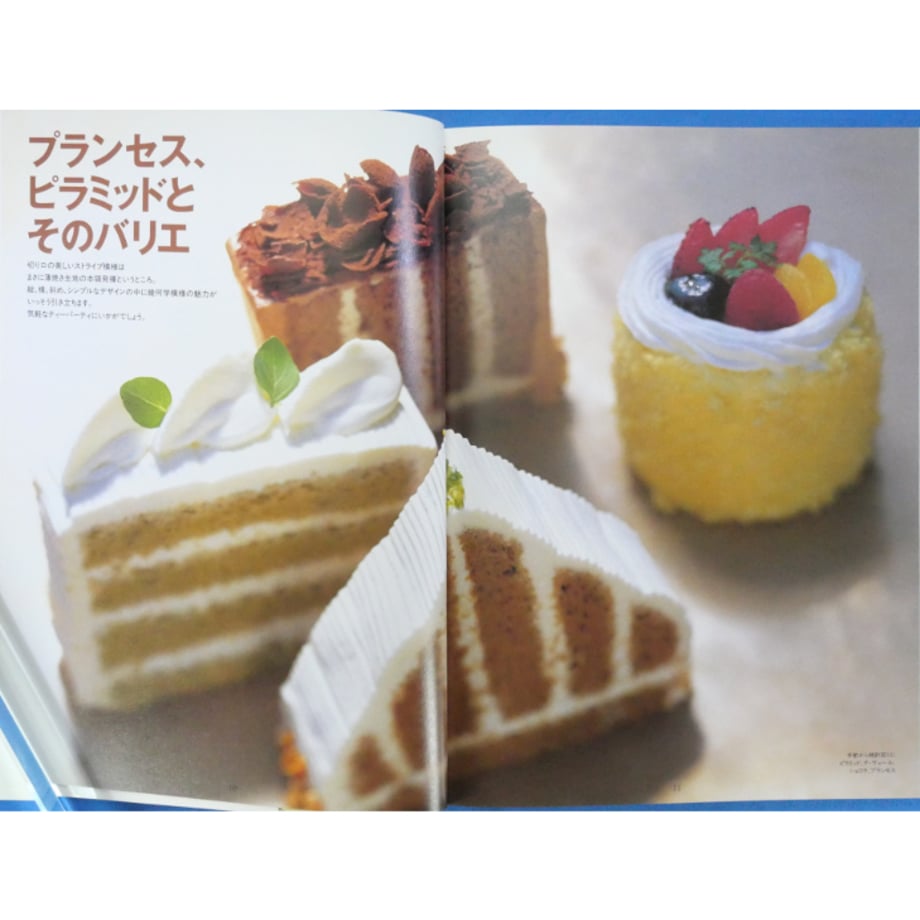 683d1d086c6821e384c0946a