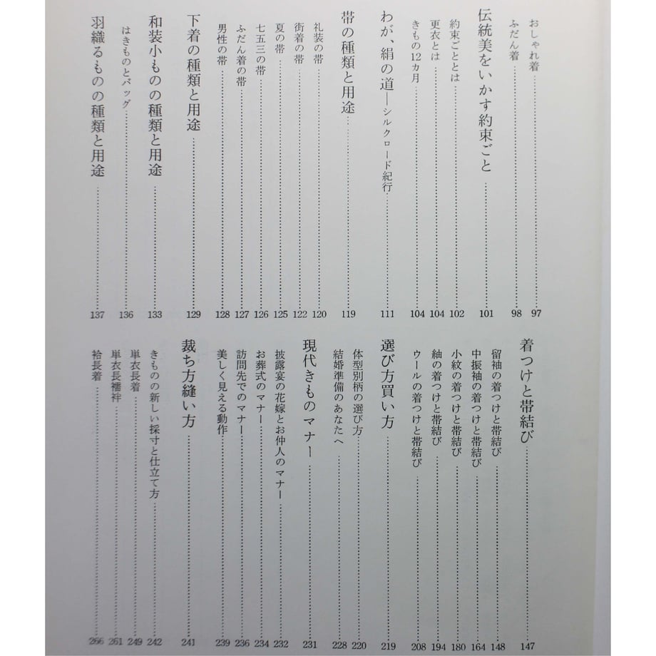 64e1cb1ce37f74003b45de3f