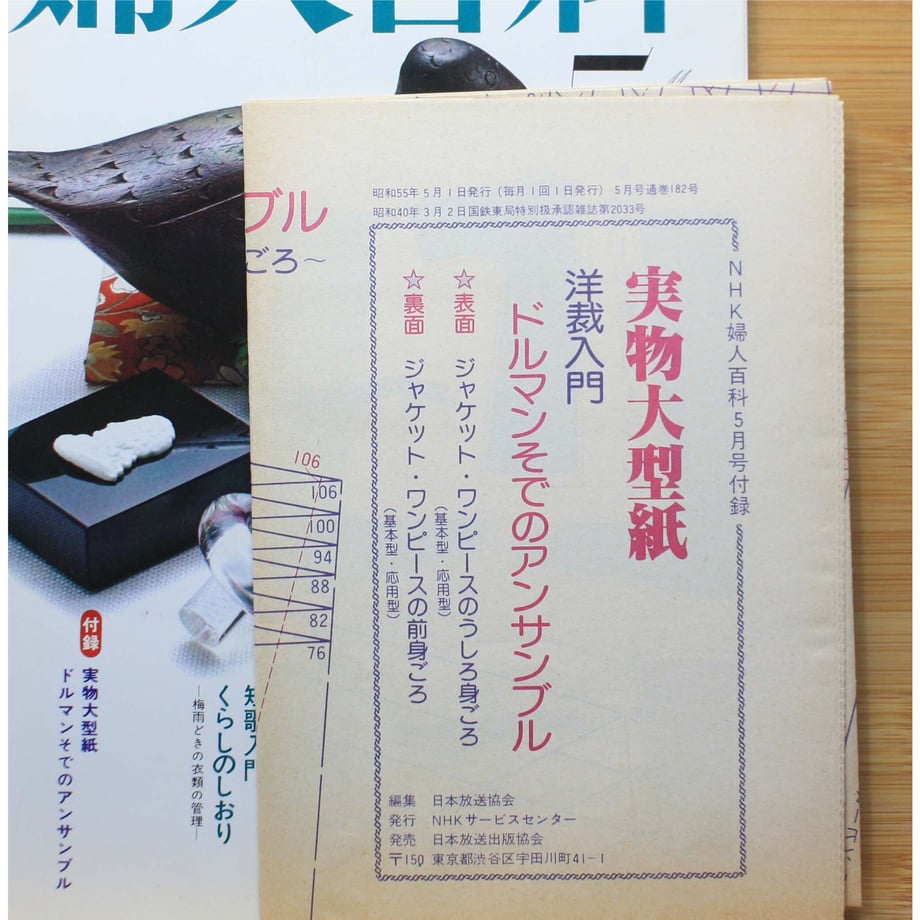 649cf60af6398e002ccc206e