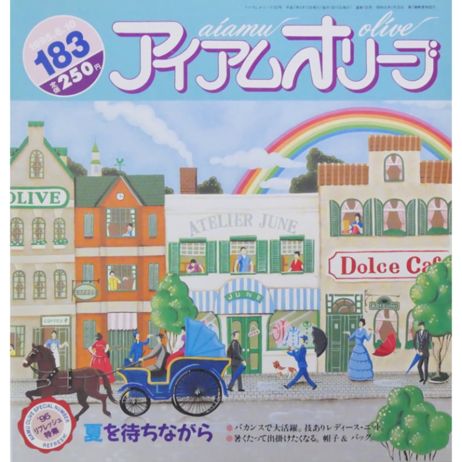 69b113376ebf64983213ed74