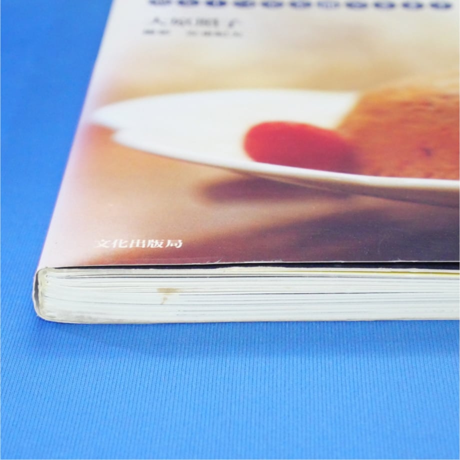 683d343bc774eb341f1ee2b6