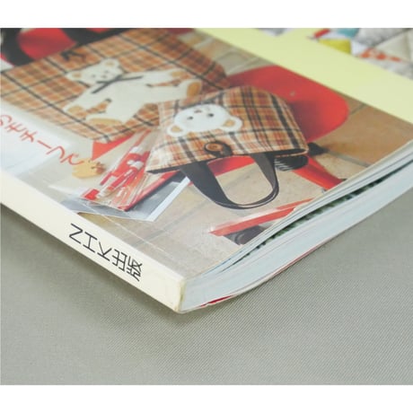 木綿のカントリー小物がいっぱい / 別冊NHKおしゃれ工房手づくり百科 / NHK出版