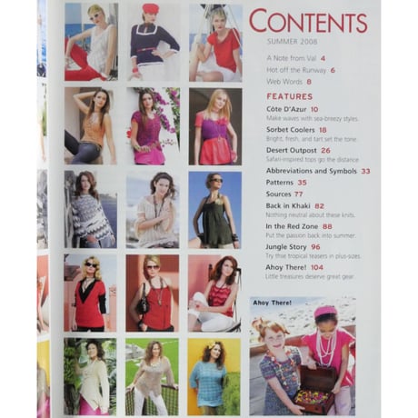 burda VERENA knitting Summer 2008 / Europe's top knit magazine