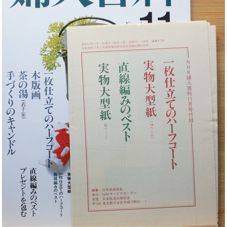 649d30b3e0a19e002b235126