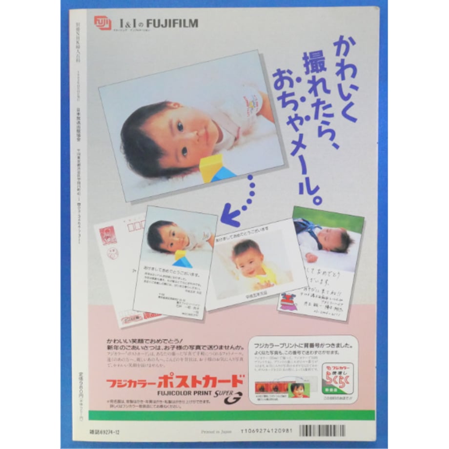 68c76f01b90fcc783bc0be57