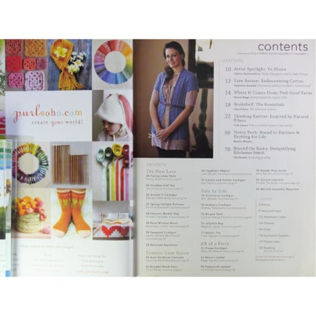 INTERWEAVE KNITS / SPRING 2010