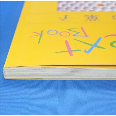 Text Book お菓子 / ジャパンクッキングセンター