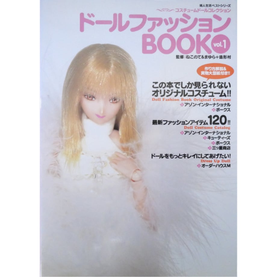 681c45bcf0ab5a1f16c7ab9c
