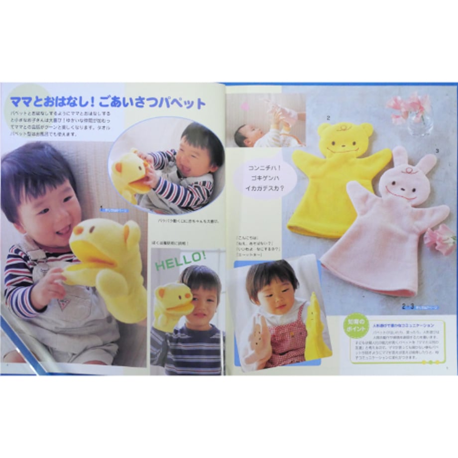 67b574cdb29453028c6f5191
