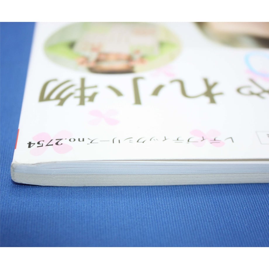 62a5555b288b805f227db826