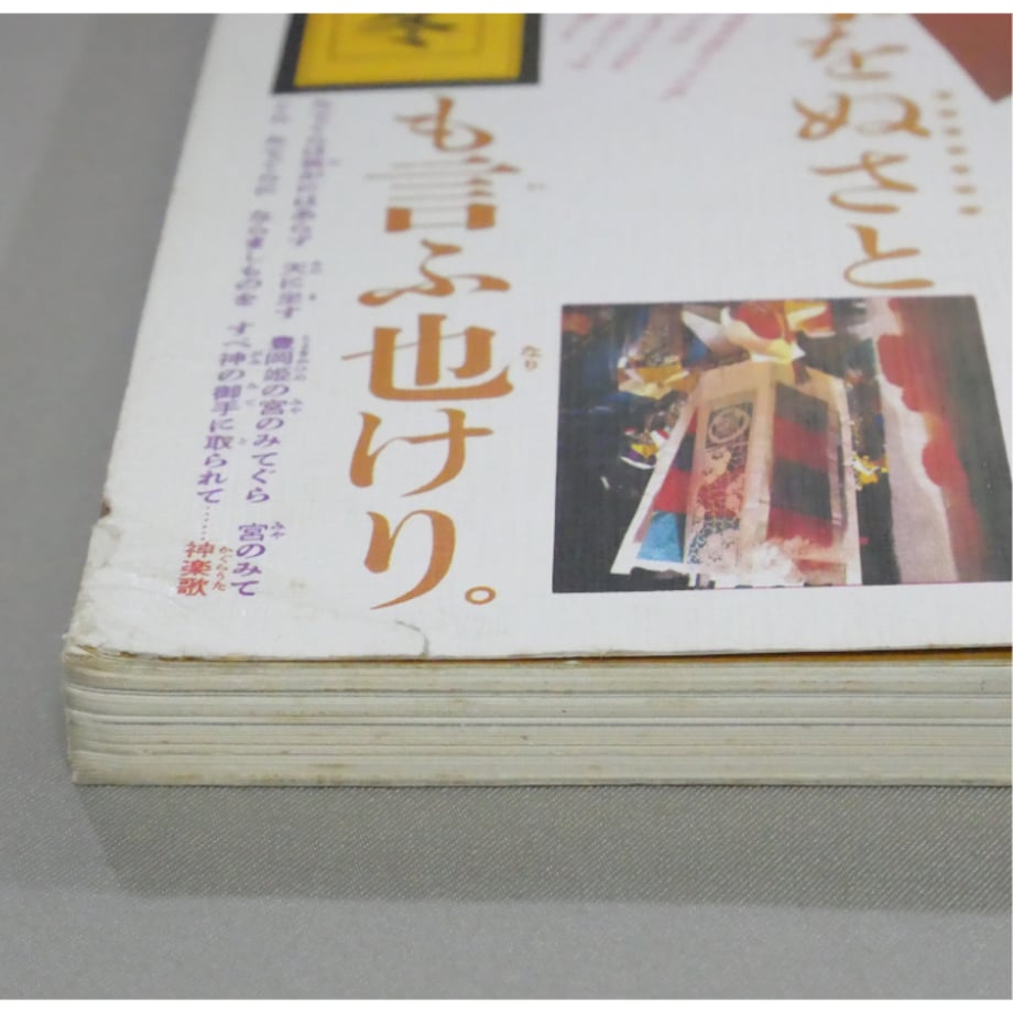 696ca01a2440d4dd2d946d64