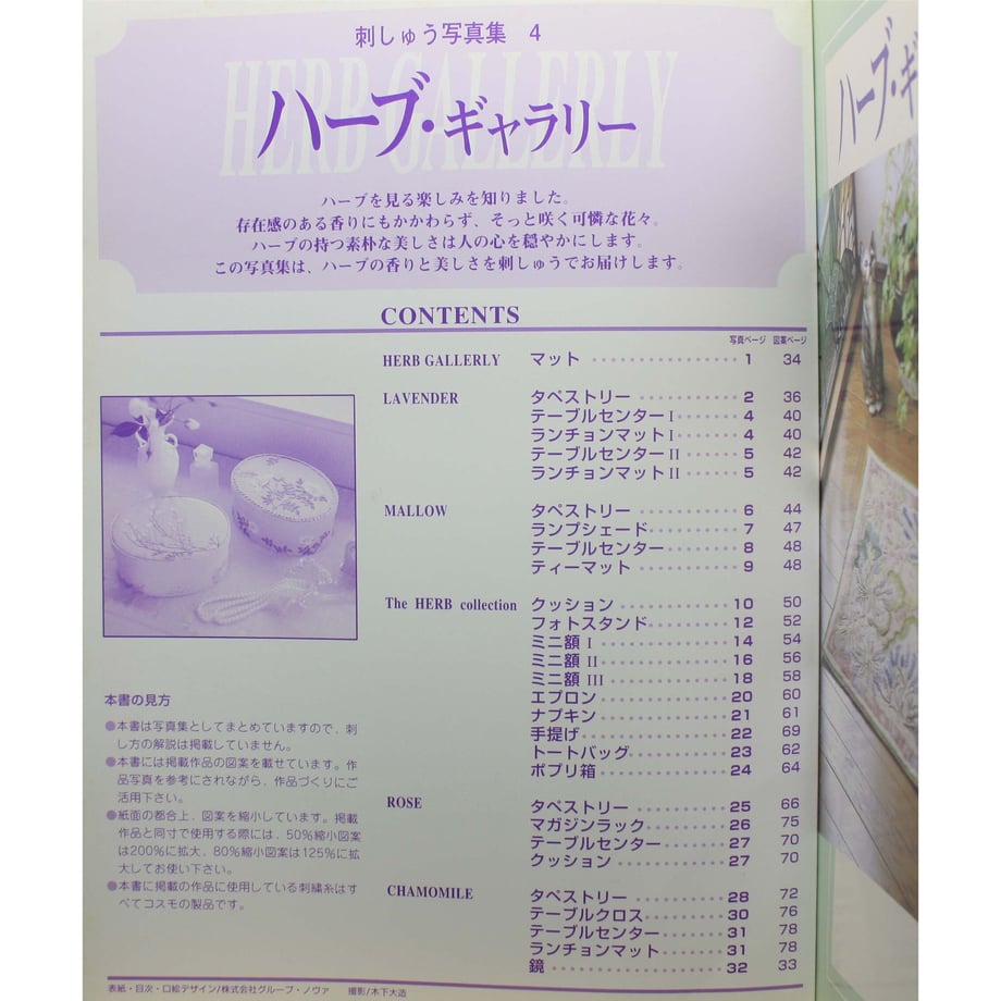 6253d5a6d218bc20ae9d5c5c