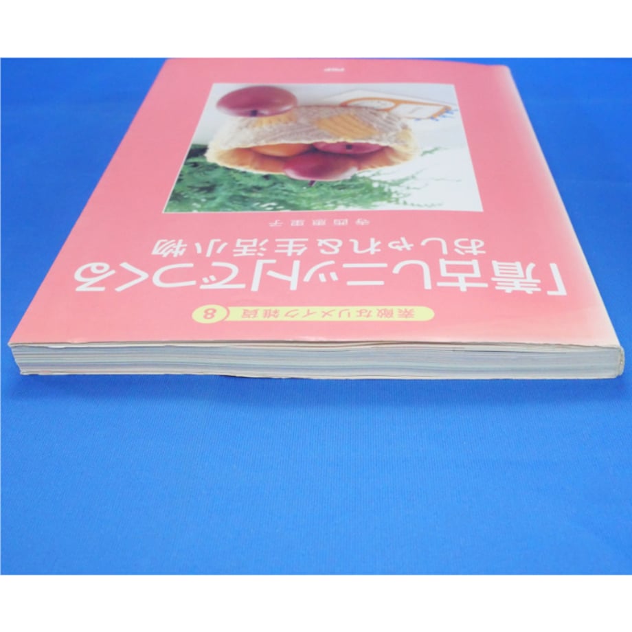6791c5ab1896a10258ec81c9