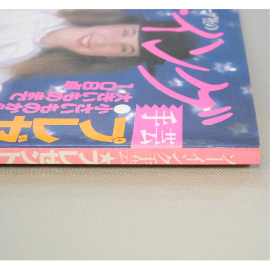 6719b13a0e0729339b655b6b