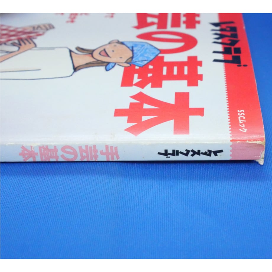 6795a77ec5d1bb4fb3b767fa