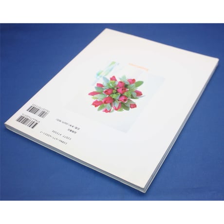 ブーケ基礎レッスン / ワイヤリングで花・色・形、自由自在 / 渡辺俊治 / 高橋書店