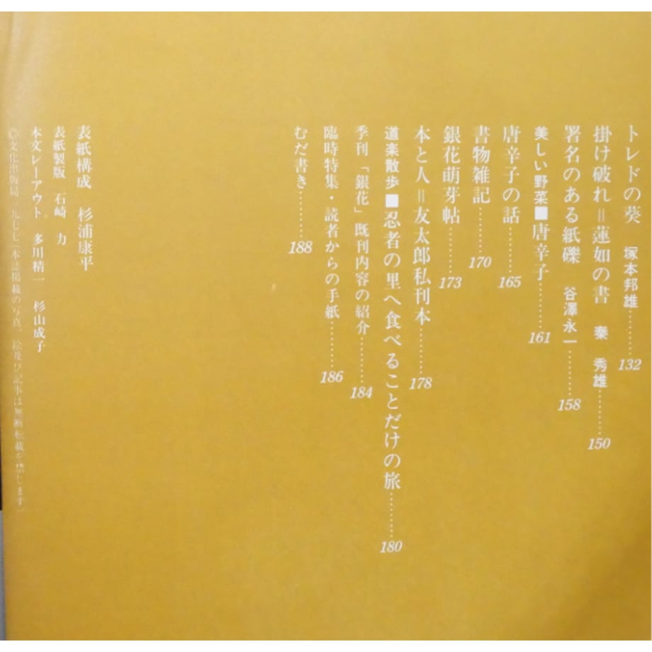 696ca01a2440d4dd2d946d64