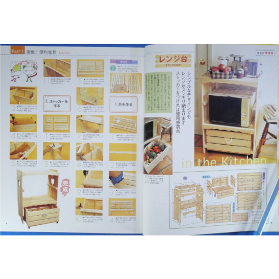 682ae1add90e54203a440aa1