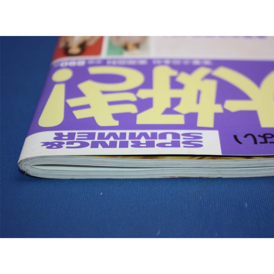 655b196ae3b10b0029414ee1