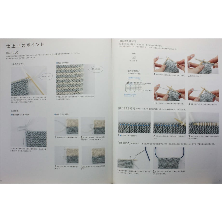 655ea9ada625e81029374794