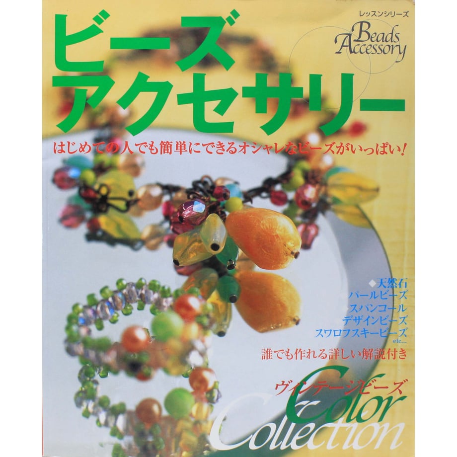 611e09cc84ca63328dced43d