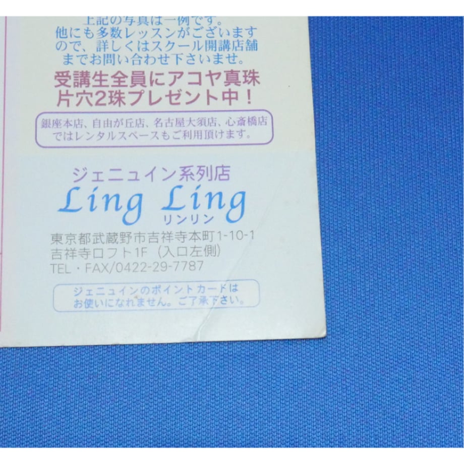 680895d73ffd8e852f92a0ad