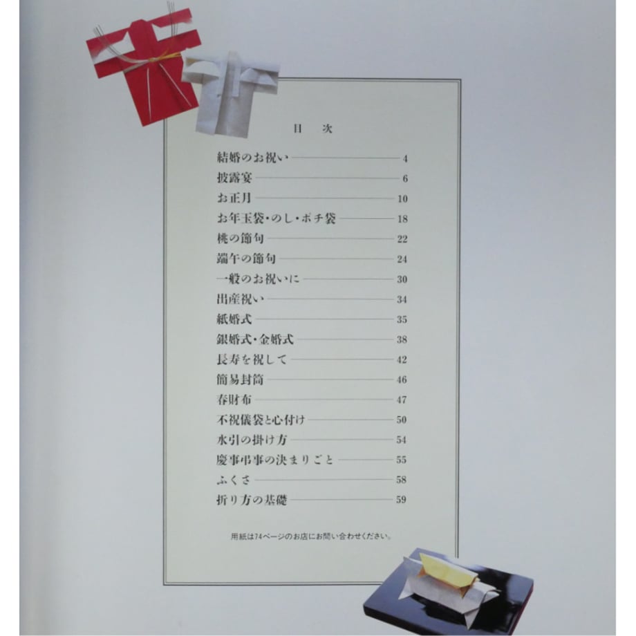 66fa834d956c0c1044896d05