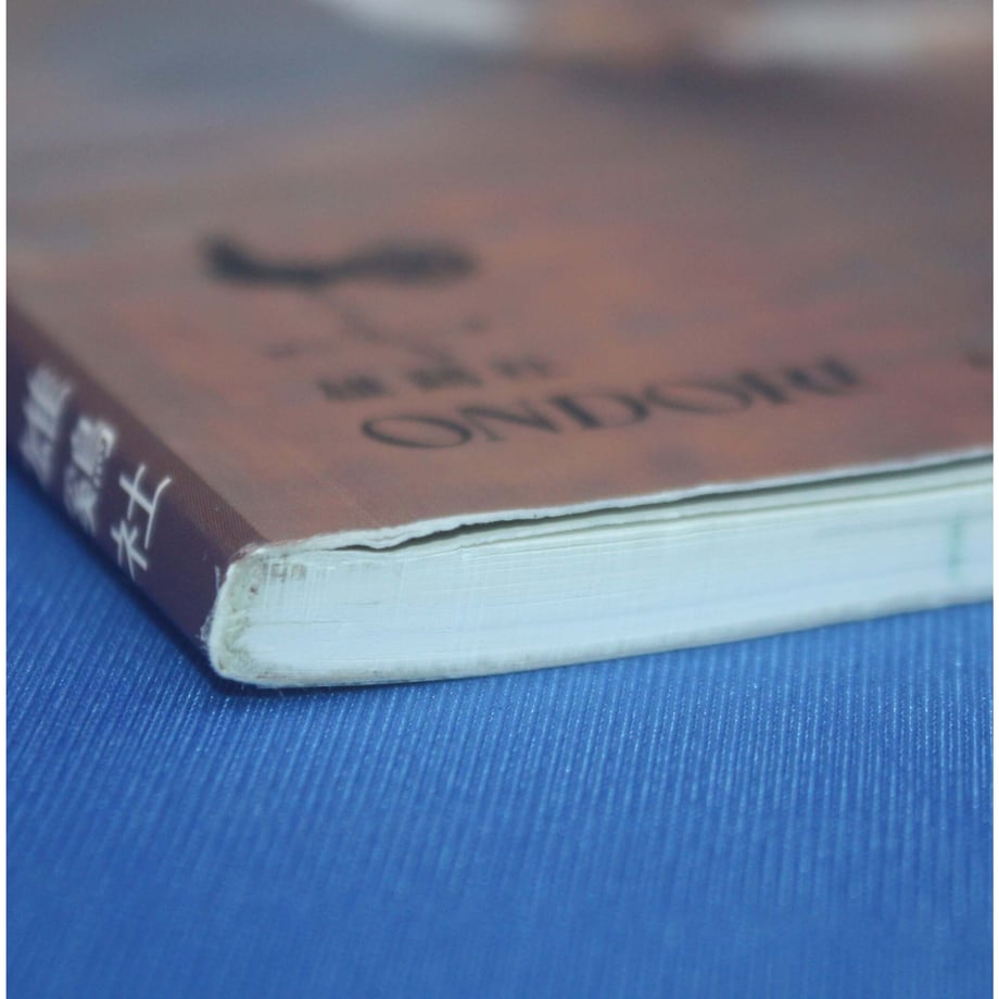 6142bee5306ad371362a9741