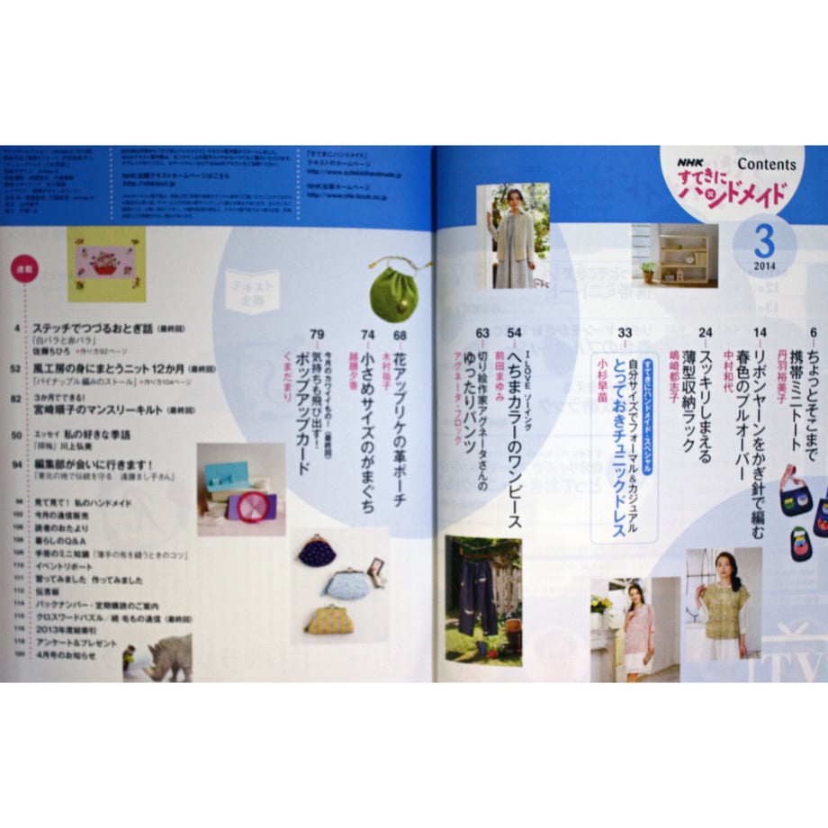 5d980d9abc45ac434277676b